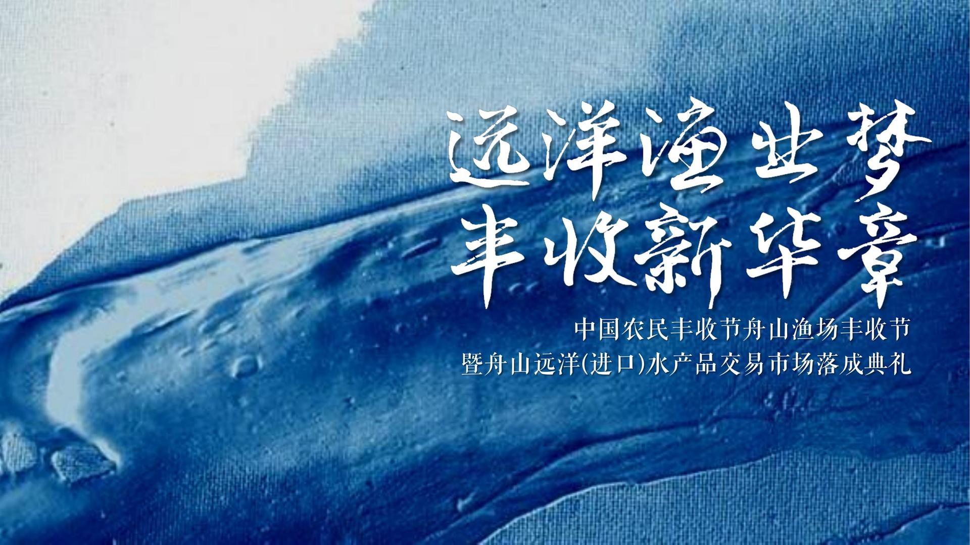 嗨大影业主办“数字时代文化创新”行业论坛